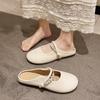Baotou half slippers women's new spring wear one-pedal single shoes women's gentle skirt cool slippers