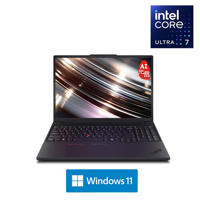 Lenovo ThinkPad P16v AI Mobile Workstation (CN version) 32GB RAM, 1TB SSD