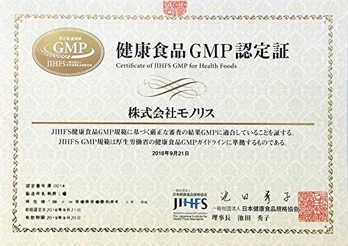 Cordy M 30g (Set of 2) Cordyceps Sinensis Supplement for Dogs and Cats, Made in Japan