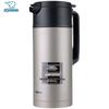 Zojirushi 1,8L Edelstahl Vakuum-isolierte Karaffe