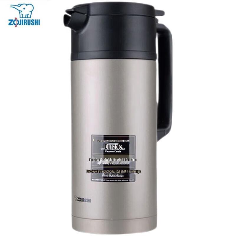 Zojirushi 1.8L Vacuum Stainless Steel Thermos