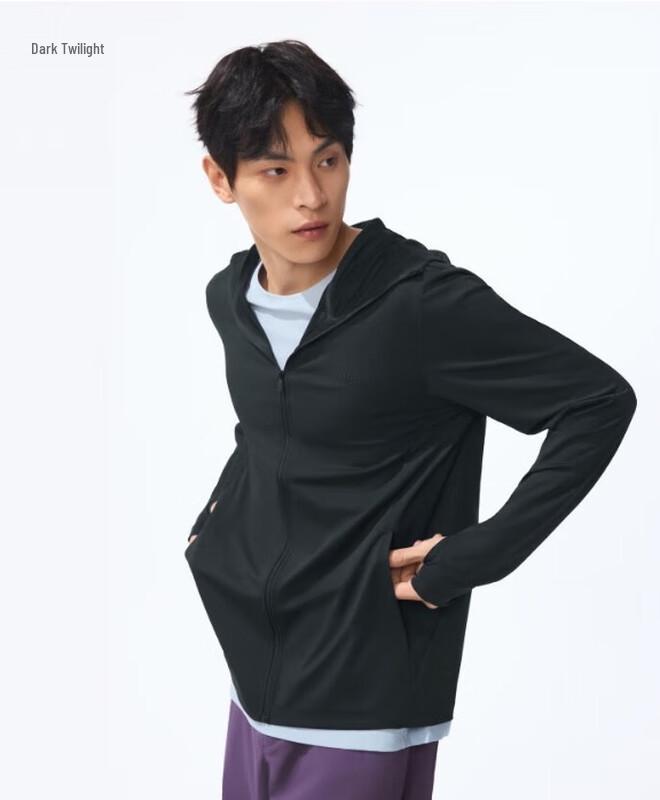 Мужская легкая солнцезащитная куртка Beneunder AS105