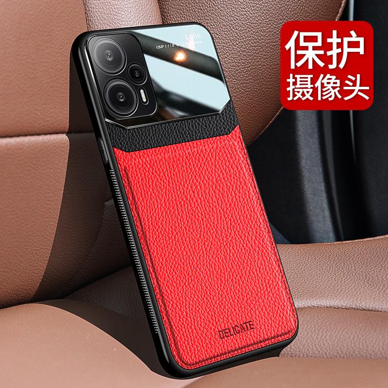 Xiaomi 17 case with eye-protection texture is suitable for Redmi 12, and case for Redmi Zero 12 Pro Max offers a premium feel