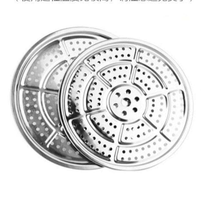 ZISIZ 40cm Stainless Steel Steamer Rack (2-Pack)