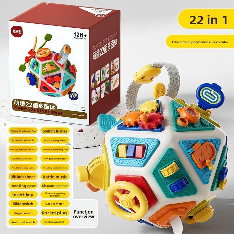 Multifunctional Multi-faceted Baby Rattle Toy for Babies Aged 0-3 Years, Montessori Fine Motor Skills Early Education Steering Wheel