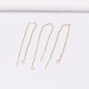 10pcs Color Retention 14K Gold Tassel Ear Line O-Chain Diy Handmade Can Be Matched With Pearl Jewelry Accessories