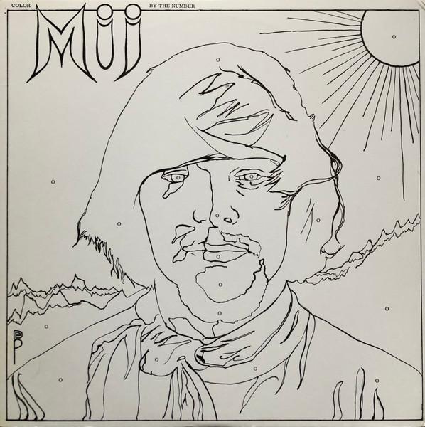 

LP Record MIJ - Yodeling Astrologer JPR7105 Jackpot Records 2009 US Rock