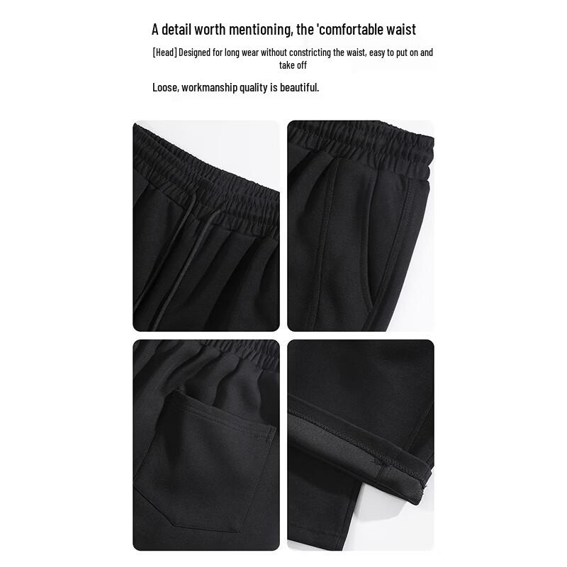 Wassup Sohot Men's Casual Straight Leg Sweatpants