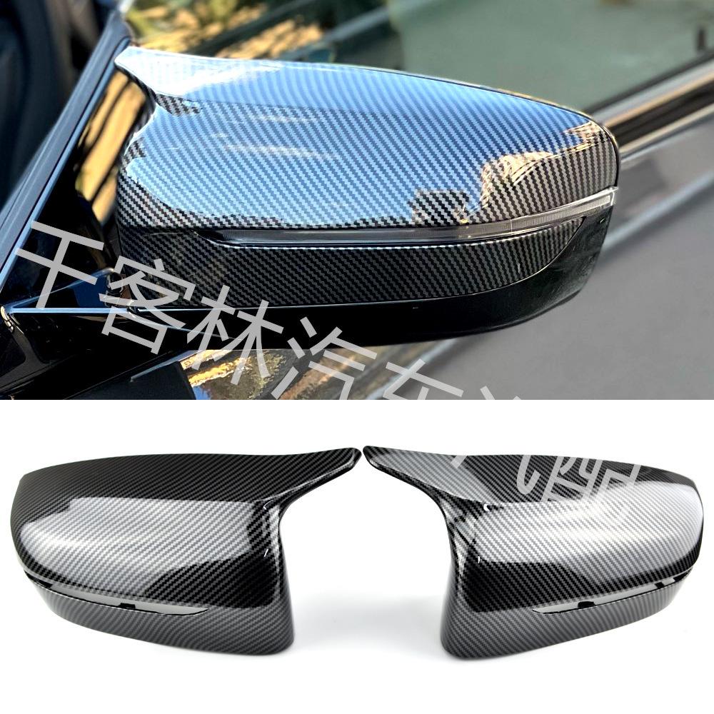 BMW New 3 Series G20/G21/G28 Rearview Mirror Shell (320d, 330e, 330i, 340i)