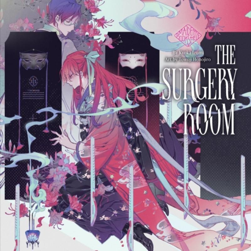 The Surgery Room Maidens Bookshelf by Kyoka Izumi Hardback Book 9781647291808