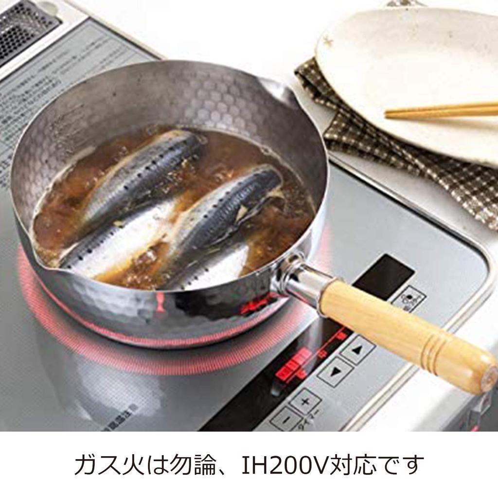 Nichi Nichi Dogu Induktions Yukihira Rostfritt Stål Tillverkad med Markeringar Enhandskastrull, Kompatibel, Kastrull, Stål, Japan, 22cm, Dubbelsidig,