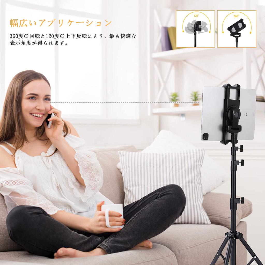 Plehood Tablet Tablet Fits Inch Height Adjustable from Three Height Compatible with and Multiple Android Devices Stand, Phone/iPad Stand, Tripod,