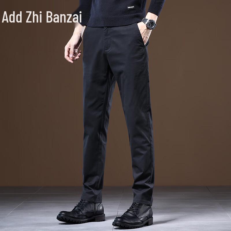 ZENGZHI Men's Loose Straight Business Casual Pants