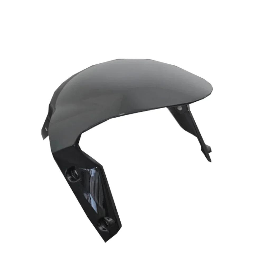 For Triumph Street Triple 675 R 2007 2008 2009 2010 2011 2012 675R Front Fender Mudguard Hugger Splash Guard Motor Parts Carbon матовый черный