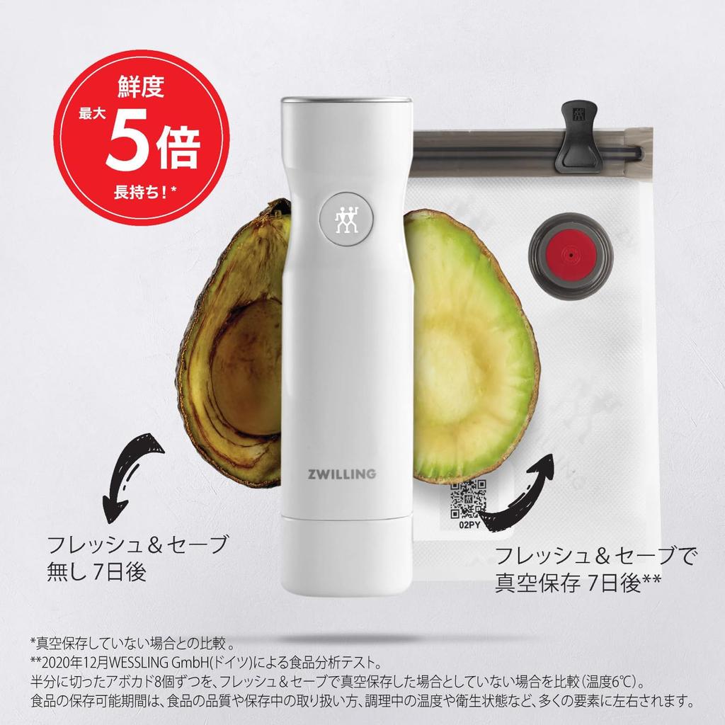 ZWILLING Save Vakuumpakkemaskin Vakuumpumpekonservering Japansk Fresh Save "Fresh & Body" (Autorisert produkt) 36801-000