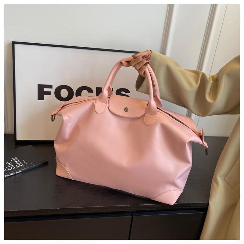 Bona Ling Large Capacity Travel & Sports Bag