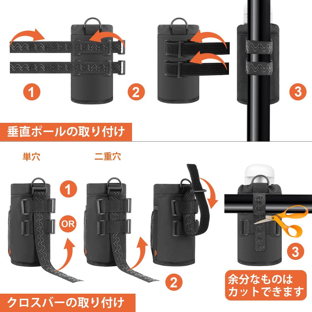 Desing Wish Bicycle Drink Bike Drink Bicycle Water Bottle Holder with Two Removable Velcro Multiple Mounting Compatible with Cross Road Folding