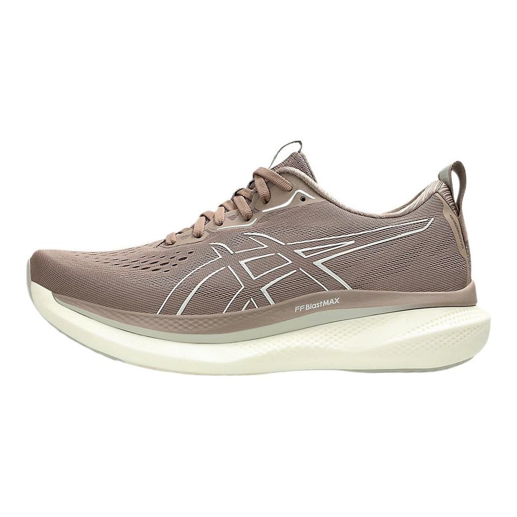 Asics GlideRide Max Haki Gri Erkek Spor Ayakkabıları Huş 1011B891-020