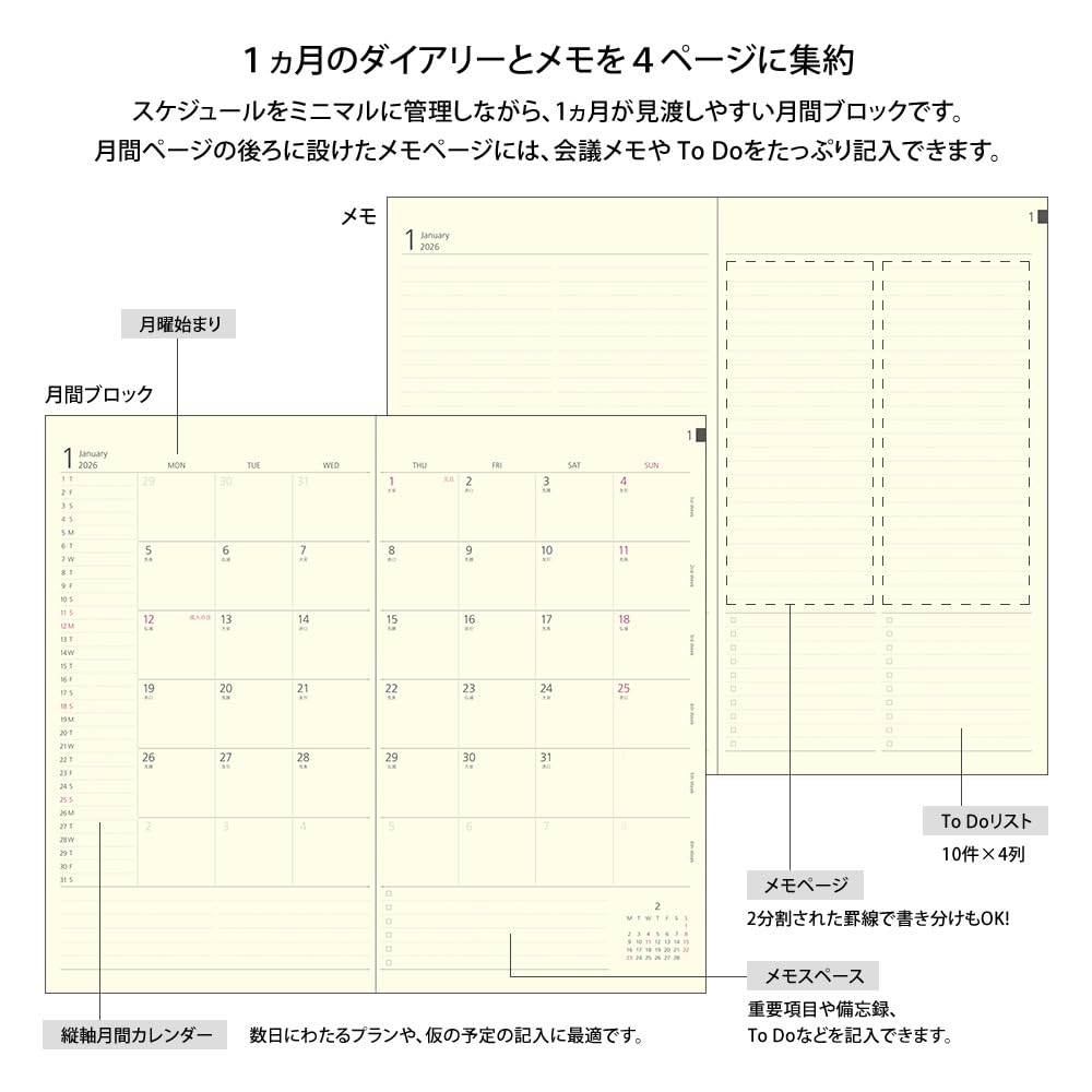 Midori Professional A5 Diamond 22416006 December Diary, 2026, Slim, Monthly, Pattern, (Starts 2025)