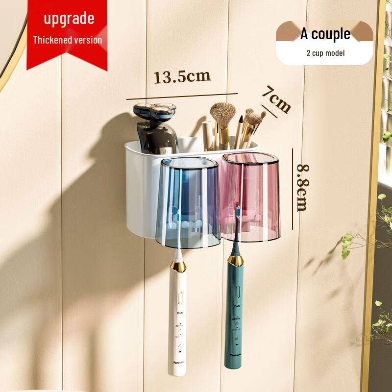 LIEI Suction Cup Wall-Mounted Toothbrush Holder