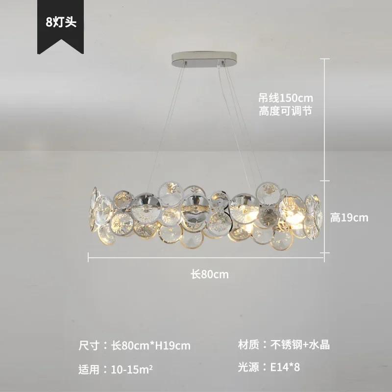 Ring Light LED Chandelier Luxury Crystal Creative Atmosphere High-end Modern Living Room Bedroom Indoor Decor Lighting Lamps