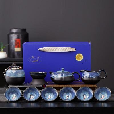 Zhi Shi Tianmu Glaze Gongfu Teaware Set