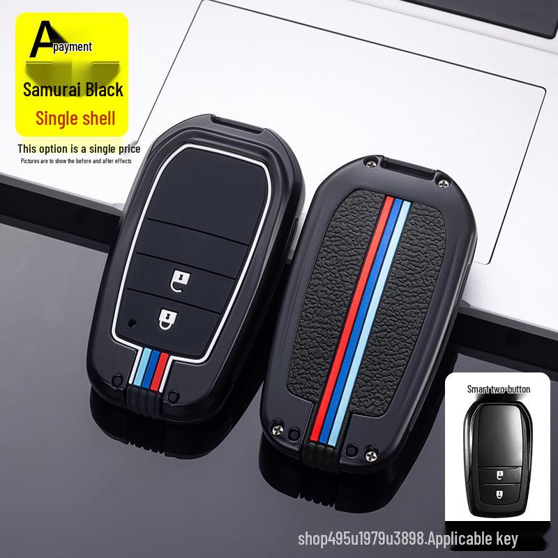 

Toyota Key Case for Camry, Highlander, Venza, Avalon & RAV4 - Compatible with 21 Models Set