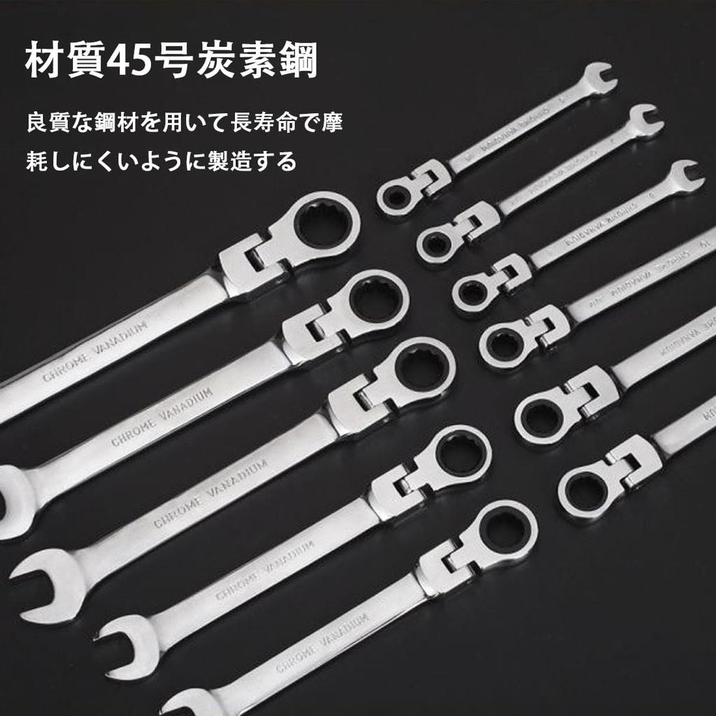 Ratchet Combination Wrench with Adjustable 72 Turning Head Saves Time and for Automotive Repair and Maintenance Wrench, Angle, Gears, Dual-Use Head,