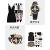 [vivienne Westwood] Watch Vv006bkgd Parallel Imported Product Black [Parallel Imported Product]