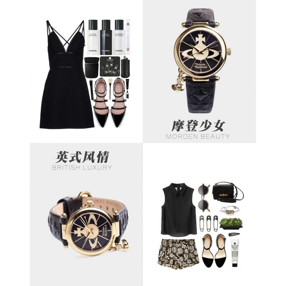 [vivienne Westwood] Watch Vv006bkgd Parallel Imported Product Black [Parallel Imported Product]