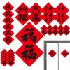 Chinese New Year Door Stickers Year Of The Horse Red Decorations 2026 Fu Character Window Stickers For Celebration Event Holiday