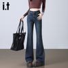 Izzue It Women's Retro Washed High-Waist Flared Jeans