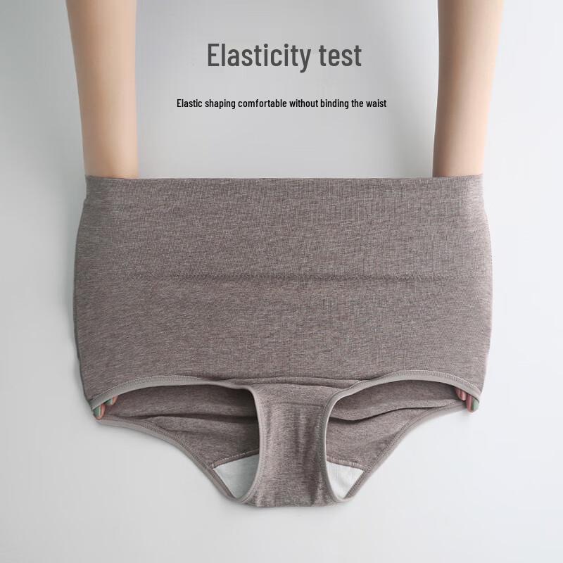 YOUNGYELL Women's High-Waist Antibacterial Cotton Underwear 3-Pack