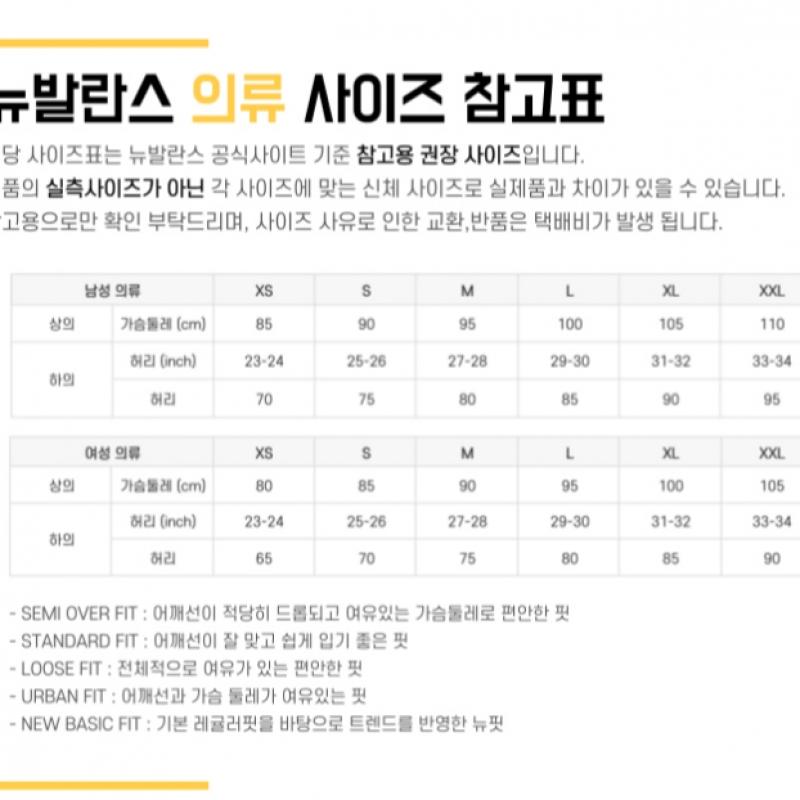 New Balance Women S polySpan Flare Skirt tenniS Golf Wear SportSWear Nbnwc3w602 Gn