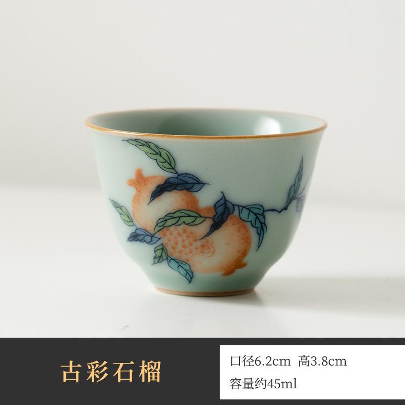 45ml Ru Kiln Gracked Glaze Teacup Retro Tea Bowl Mug Tea-tasting Fragrance Cup Chazhan Master Cups Household Tableware Supplies