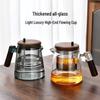 Hanyou Walnut Glass Press Teapot