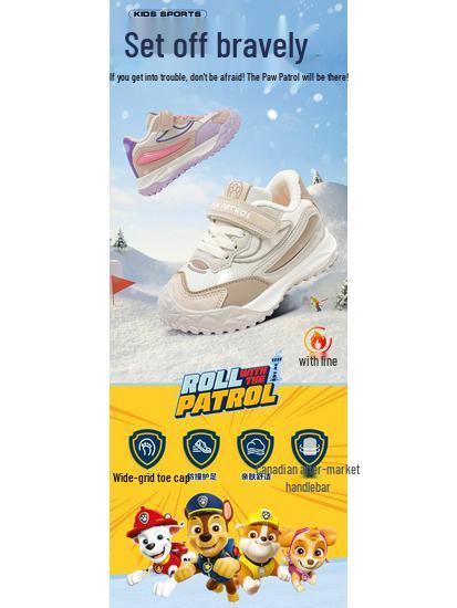 Paw Patrol Winter 2025 Toddler Shoes - Plush, Thickened Velvet & Cotton, Walking & Sports Shoes for Boys & Girls