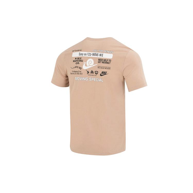 New Nike T Shirts Men's Khaki DZ2846-200