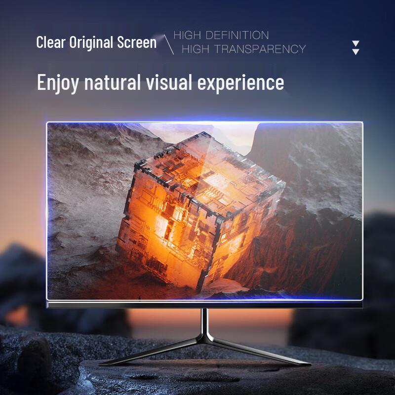 Beifang Anti-Blue Light & Anti-Glare Screen Protector