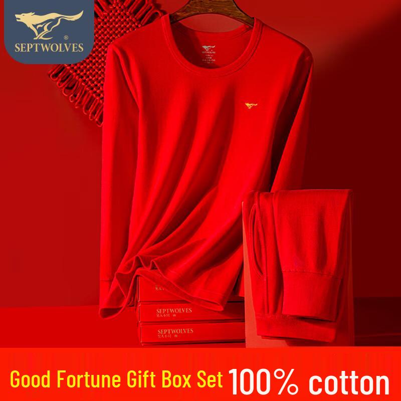 

Septwolves Men s Auspicious Red Pure Cotton Thermal Underwear Set 3XL