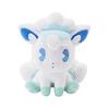 Peluche Original Centro Pokémon Psycho Soda Refresh Vulpix de Alola