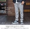 [Grip Swany] Exclusive Knit Fleece Pants GSMP0004 (JP, Alphabet, S, Gray)