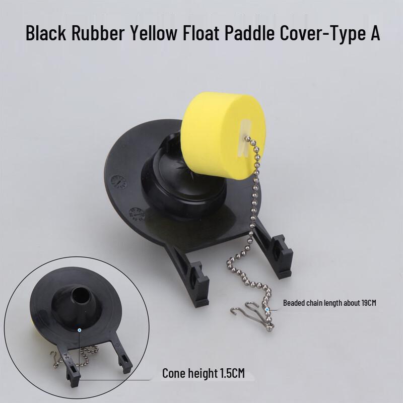 TLXT Toilet Tank Drain Valve Flap Cover