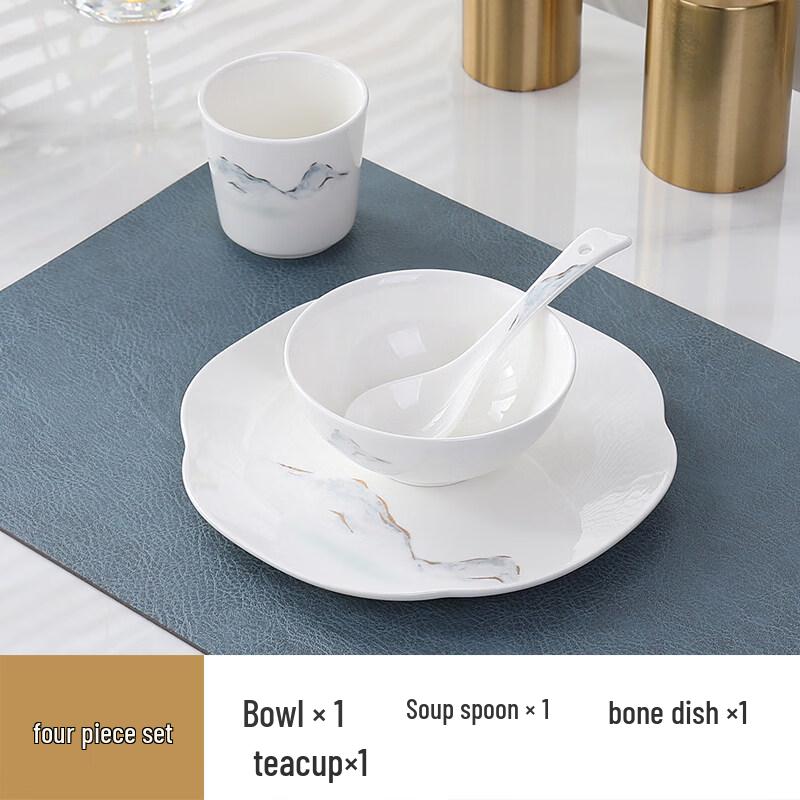 

Elegant Chinese Ceramic Dinnerware Set with Tea