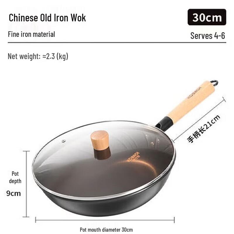 Kambach 32cm Coating-Free Fine Iron Wok