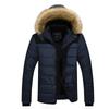 Brown Slim Fit Fleece-Lined Youth Jacket with Side Pockets - Winter Style