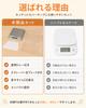 NOSAME Kitchen Scale, Digital Scale with PP Scraper, for Cooking and Baking, 0.1g3000g