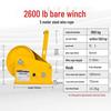 Compact Two-Way Self-Locking Manual Winch Crane