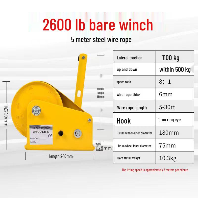 Compact Two-Way Self-Locking Manual Winch Crane