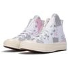 Converse All Star Trendy Casual High Top Canvas Shoes Unisex Sneakers White A04214